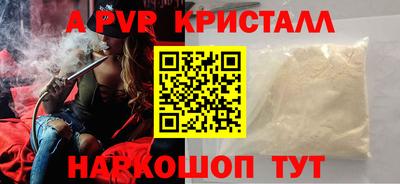 каннабис Малгобек