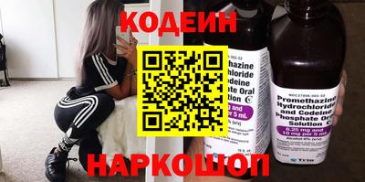 COCAINE Малоярославец