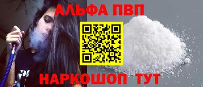 ГАЛЛЮЦИНОГЕННЫЕ ГРИБЫ Мариинск