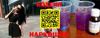 COCAINE Малоярославец