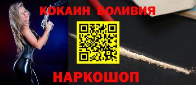 ГАЛЛЮЦИНОГЕННЫЕ ГРИБЫ Мариинск
