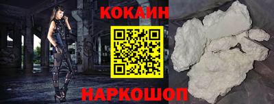 ГАЛЛЮЦИНОГЕННЫЕ ГРИБЫ Мариинск