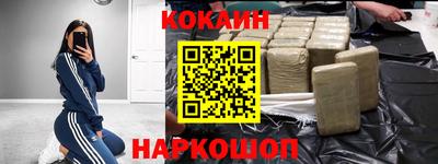 ГАЛЛЮЦИНОГЕННЫЕ ГРИБЫ Мариинск