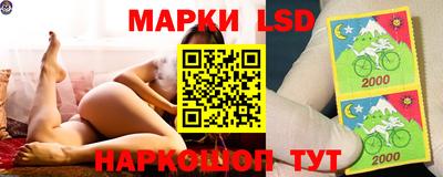 COCAINE Малоярославец