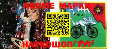 каннабис Малгобек