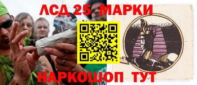 каннабис Малгобек