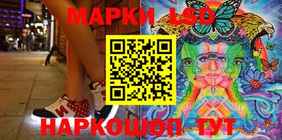 COCAINE Малоярославец