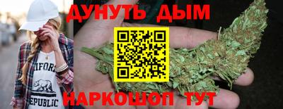 COCAINE Малоярославец