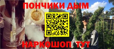 COCAINE Малоярославец