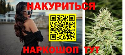 COCAINE Малоярославец