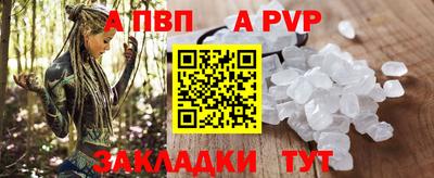 каннабис Малгобек