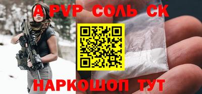 каннабис Малгобек