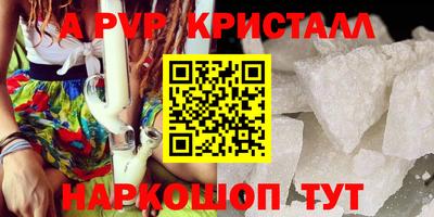 каннабис Малгобек