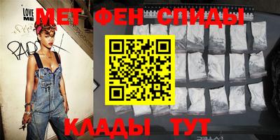 каннабис Малгобек