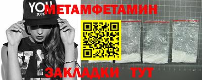 ГАЛЛЮЦИНОГЕННЫЕ ГРИБЫ Мариинск