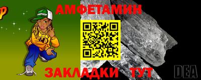 ГАЛЛЮЦИНОГЕННЫЕ ГРИБЫ Мариинск