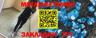 каннабис Малгобек
