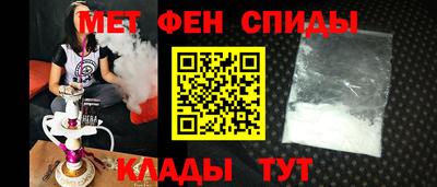 каннабис Малгобек