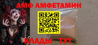 каннабис Малгобек