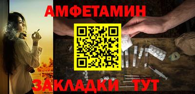 COCAINE Малоярославец