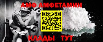 ГАЛЛЮЦИНОГЕННЫЕ ГРИБЫ Мариинск