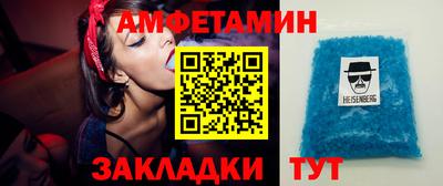 COCAINE Малоярославец