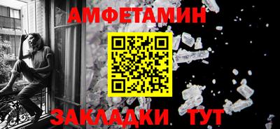 COCAINE Малоярославец