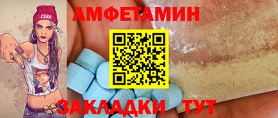 ГАЛЛЮЦИНОГЕННЫЕ ГРИБЫ Мариинск