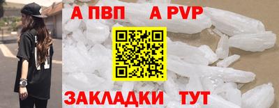 ГАЛЛЮЦИНОГЕННЫЕ ГРИБЫ Мариинск