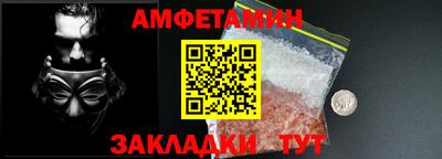 COCAINE Малоярославец