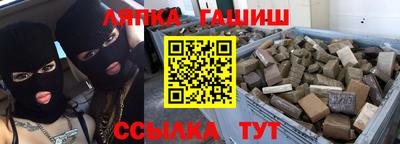 COCAINE Малоярославец