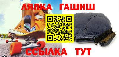 ГАЛЛЮЦИНОГЕННЫЕ ГРИБЫ Мариинск