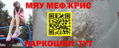 каннабис Малгобек