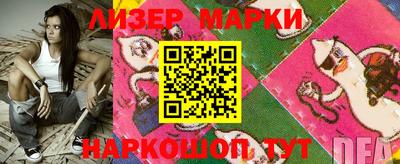 каннабис Малгобек