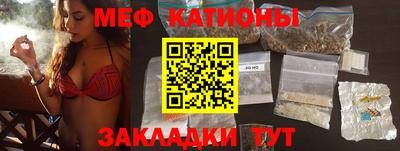 каннабис Малгобек