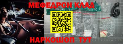 каннабис Малгобек