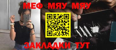 COCAINE Малоярославец