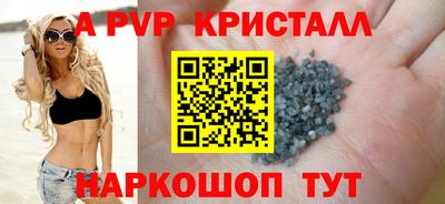 COCAINE Малоярославец